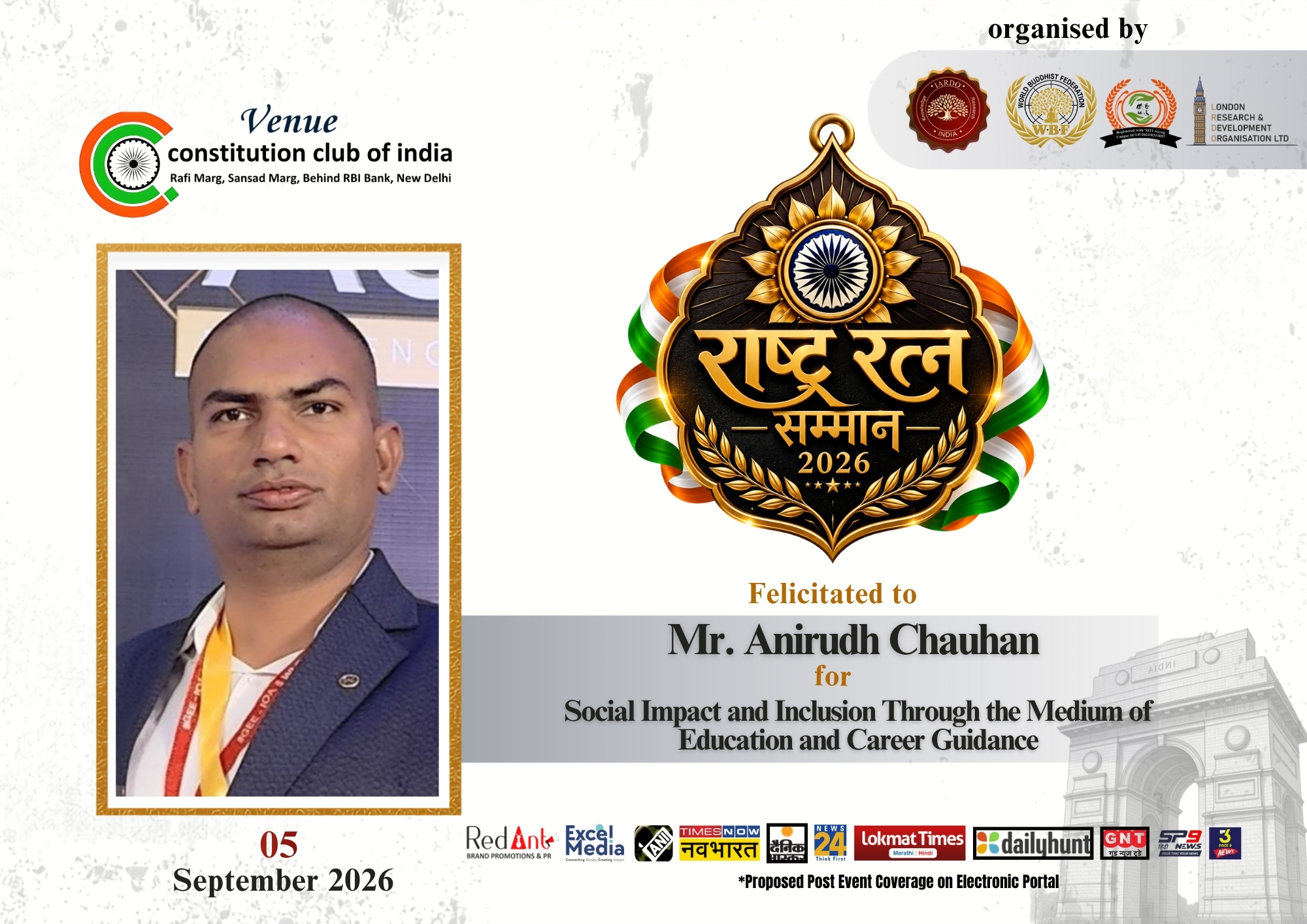 Mr. Anirudh Chauhan 